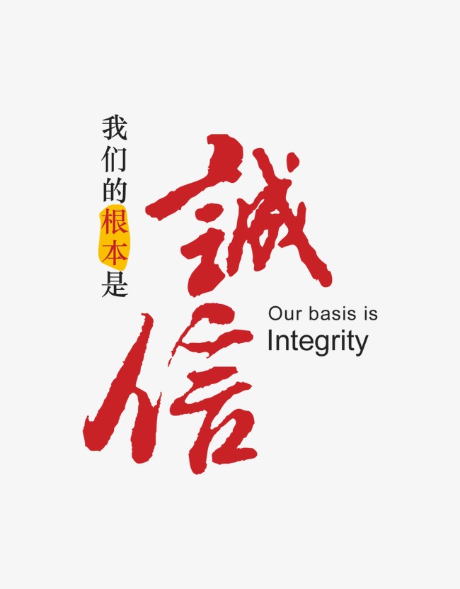 瓦房店收账公司